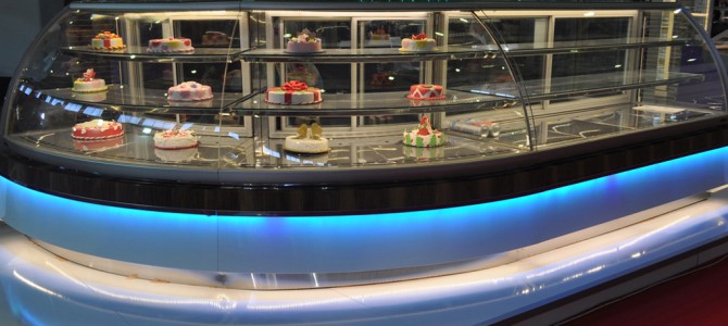 Pasta Teşhir Dolapları